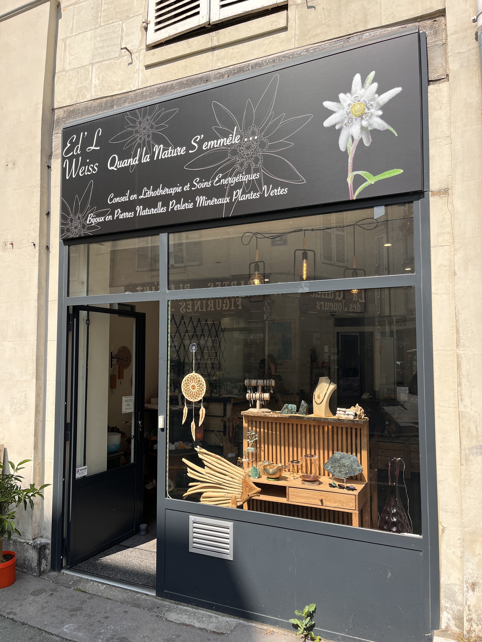 VITRINE